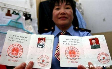 退役军人“优待证”已施行，有什么优待政策快来了解一下！