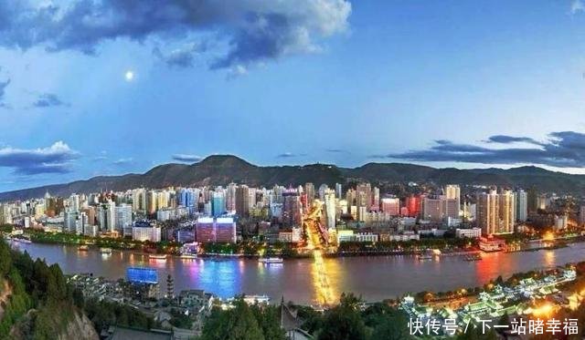  「两边」中国最狭长的省会城市，黄河中间过，两边全是山，你来