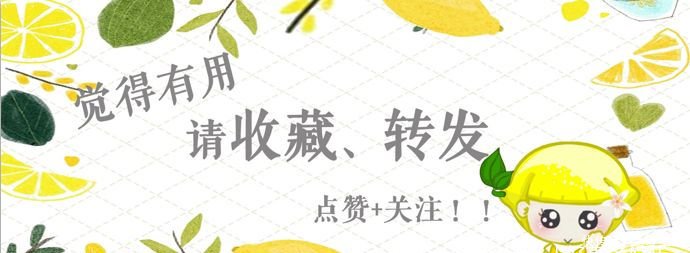 王一博经历了啥