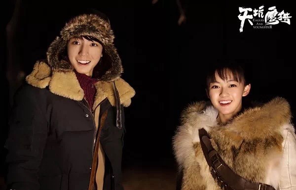 看《天坑鹰猎》，帮王俊凯挑选女朋友