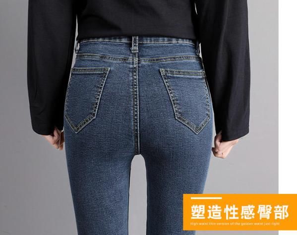  「假胯宽」堪比换腿的神仙牛仔裤！版型最好！百搭又遮肉，显瘦显腿长……