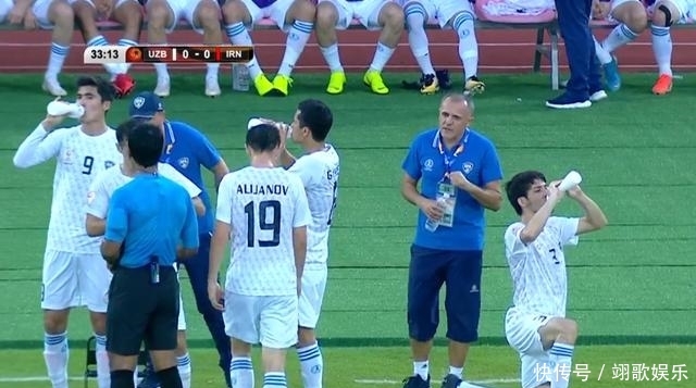 国奥出线有机会?乌兹别克斯坦1:1伊朗队,
