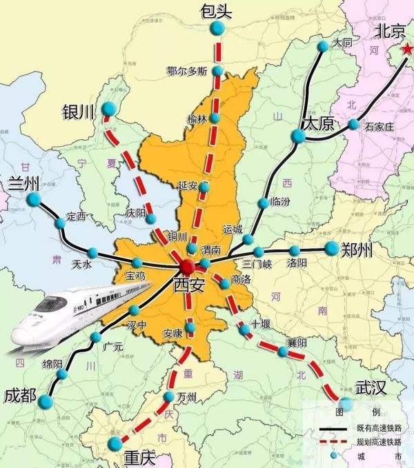 西安建设国家中心城市方案出炉 2035年建成美丽中国样板