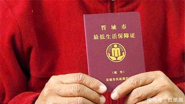 18年下半年，农村这4种人必须接受审查，没得商量，谁也逃不掉