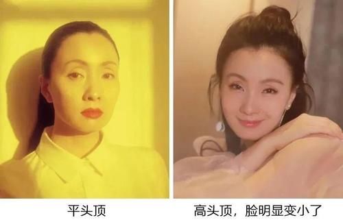 「漫画刘海」今年最火的“王炸发型”