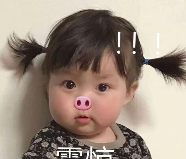 事故@底盘糟成这样的路虎被卖家说成精品车况,精品二字这么不值钱吗