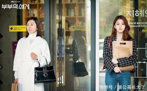 「夫妇」《夫妇的世界》男人会背叛你,包包不会!女主同款值得珍藏一辈子