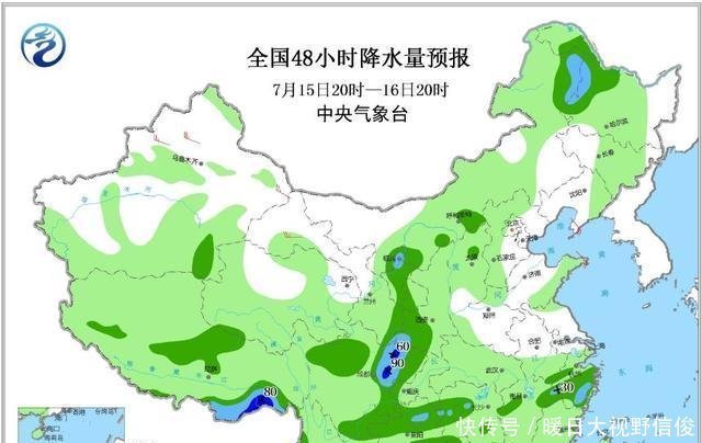  【山西】山东河北山西河南大面积雨水再来中到大雨雷雨将分布下