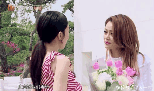 霍思燕和容祖儿穿的鞋子, 反映了人结婚和没结婚的差距!