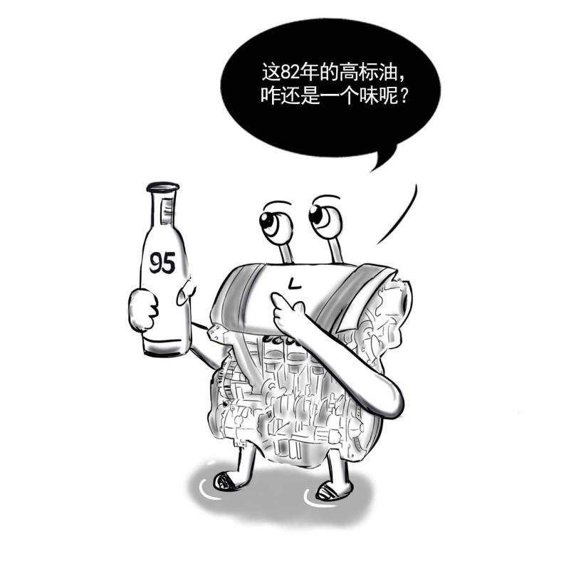 不光疫苗是假的?这些汽车假知识也骗得我们好惨!