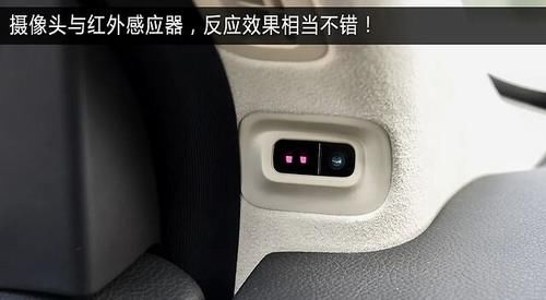  『焦虑』试驾小鹏G3 续航里程520公里彻底解决焦虑