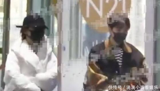 王俊凯杨紫被拍