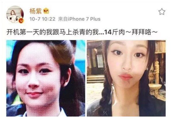 同样都是放飞自我的疯狂减肥爱好者，泡菜国的崔雪莉瘦身方式怎么