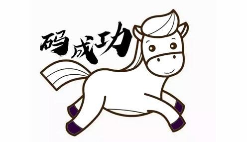 码成功双色球19049期预测:上期喜提了5+1,福到