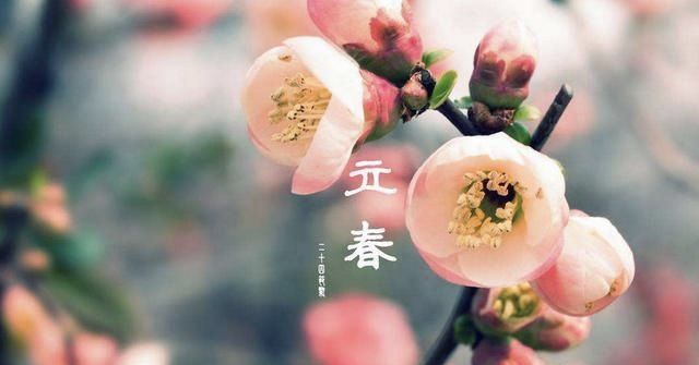  结出来@今年双春年，农村俗语“一年两个春，带毛的贵如金”，是