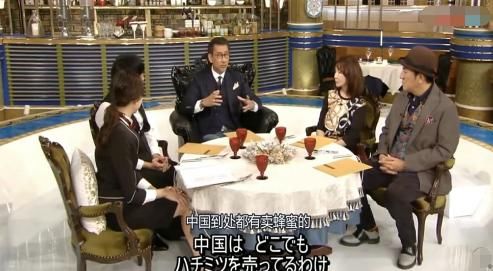 日本演员中井贵一在日本节目介绍中国油条,解