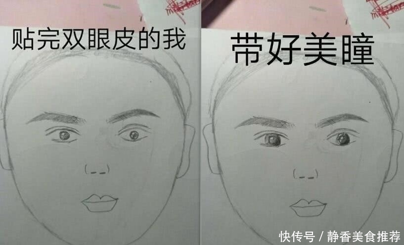  仿佛就■女生为什么要化妆？看完这个过程你就懂，直男：哇这是什么嘛