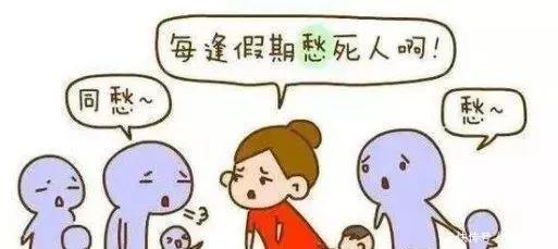 2019■「净网2019」一起拆穿网络骗局微信转账就可以高额返利?真有这等好事?!