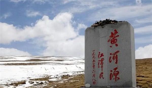  「母亲河」绝大多数人没见过，5464公里长的黄河源头只是个脸盘
