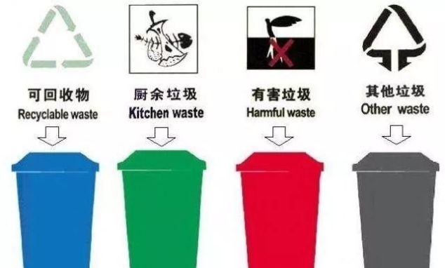 刚刚，湖北定了一件大事，涉及黄冈每个人