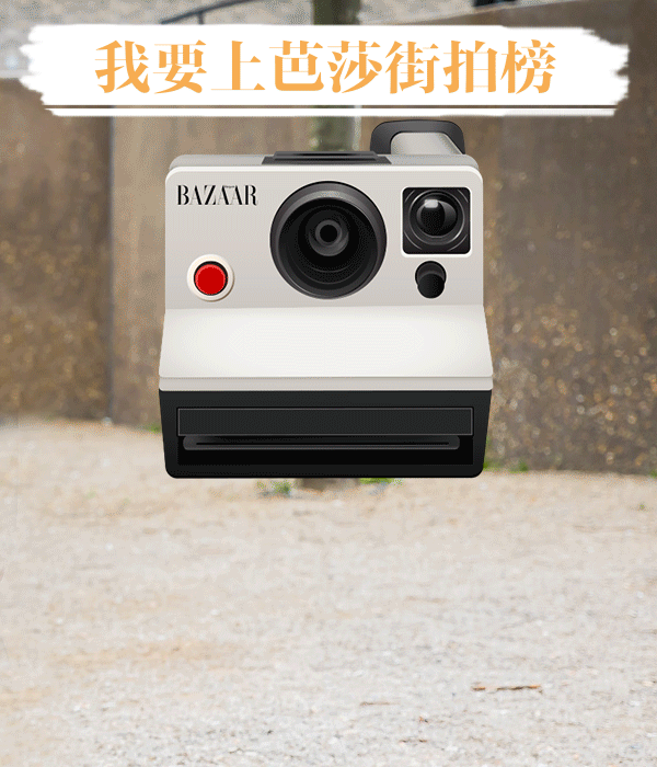 Angelababy戚薇谁更“花”?女人比世界杯球员更会穿短袜!