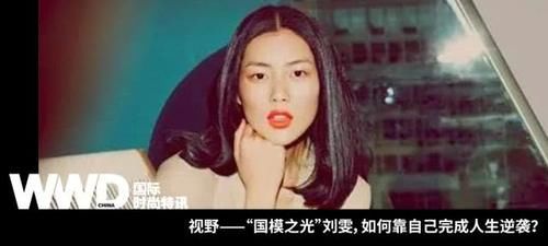 『摄影师』从街头拍摄到时装周头排就坐,他完成了街拍摄影师向“武林正宗”的逆袭
