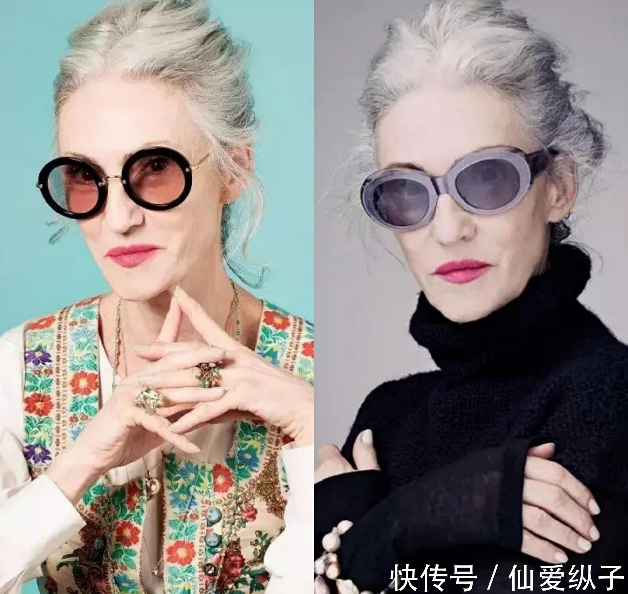  【衣搭配】时尚不设限，70岁的法国老奶奶为我们演绎如何精致优雅地老去