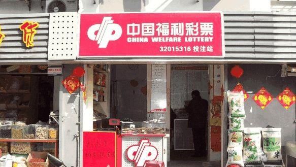 如果买彩票中了500万,把钱存银行,一年能有多