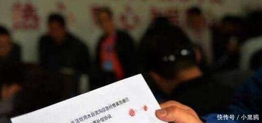 拆迁时遇到这4种情况, 村干部再动员也不要签字, 否则吃亏的是自