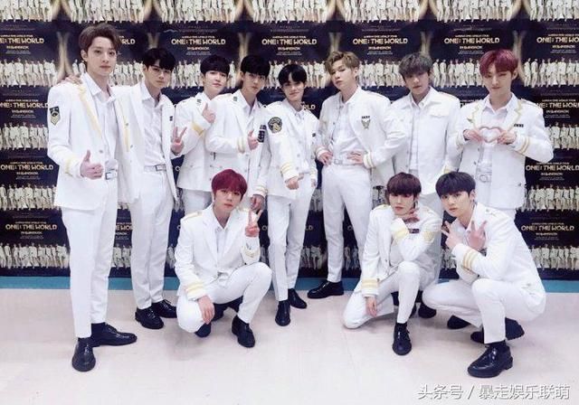 Wanna One经纪人暴力推飞粉丝引公愤，公司紧急发声明道歉求原谅