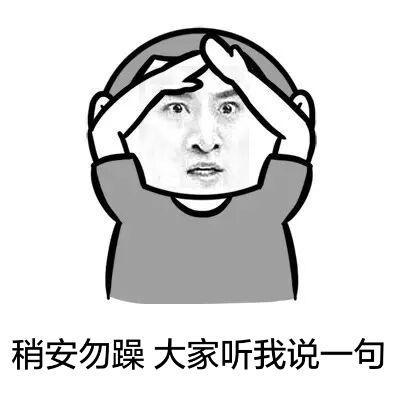 提醒！海宁去杭州站G、D列车全取消！新开高铁直达千岛湖，经7个5