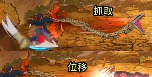  『技能』火影忍者手游: 被晓称号抛弃, 段位场的T0忍者, 不要小瞧一条蛇