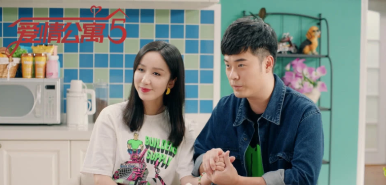 爱情公寓5尬歌
