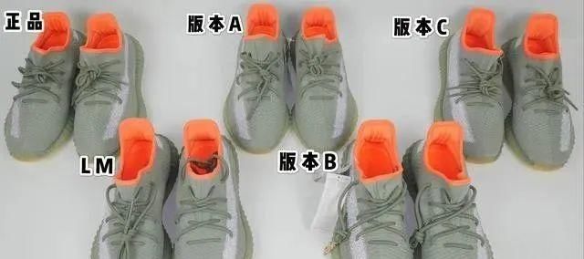  『椰子』椰子350v2灰橙哈密瓜侧透满天星银河系列真假对比评测