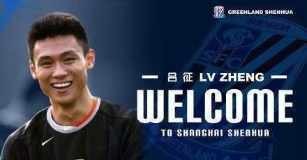 黑幕|北体大吕征又发话,揭开黑幕网友点评:若非被逼无奈谁愿说这些?