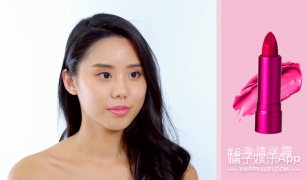 Kevin老师教你选口红颜色，七夕抓住他的心！