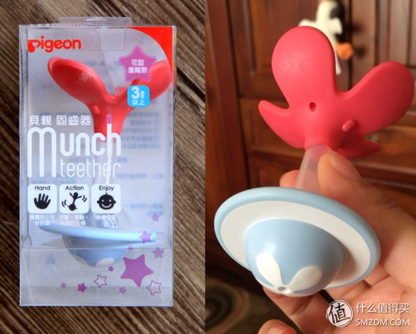 娃小时候用过的那些值得推荐的东西