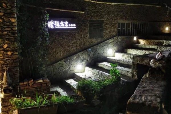 大促299元超值抢购元阳599自由行套餐