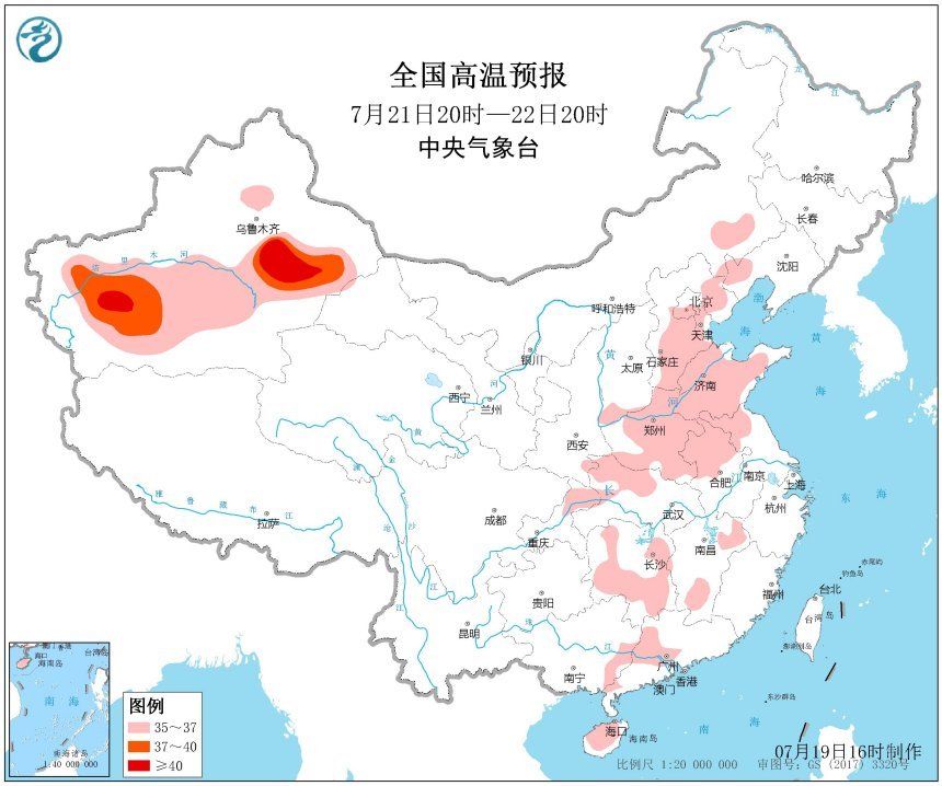40高温将来!7月第3个台风或在酝酿，未来10天可能有2个气旋生成