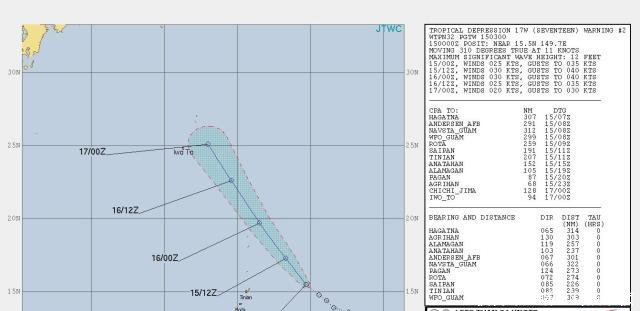  「权威」17W生成！广东广西局部有强降水，权威预报华南可能刮台