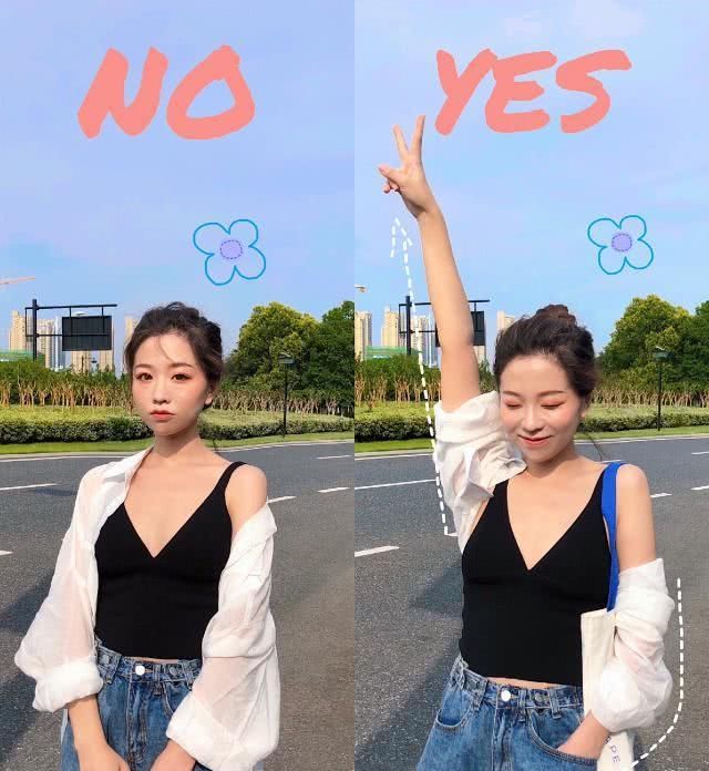 拒绝拍照尴尬不自然，9招拍照技巧，教你摆拍自然好看拍照姿势