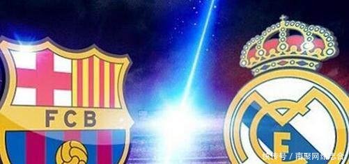 皇马VS巴萨巅峰对决, 西甲国家德比球迷疯狂朝圣10日之旅!