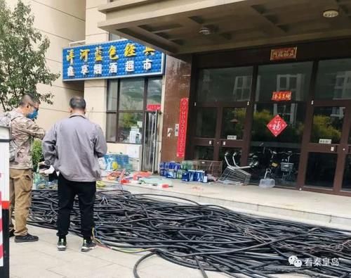 小区：雅绅鸿居小区楼内起火！事情不简单，业主群炸了！