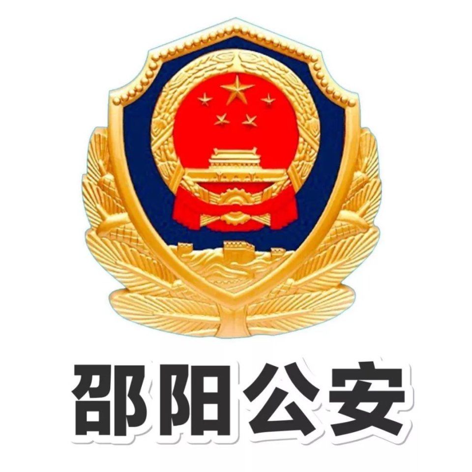 【集打斗争】男子报警称矿泉水有毒，真相竟然是……