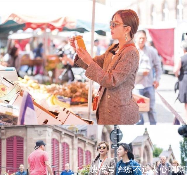 赵薇也老了 出席节目只能用用墨镜掩饰粉底都遮不住的眼袋!