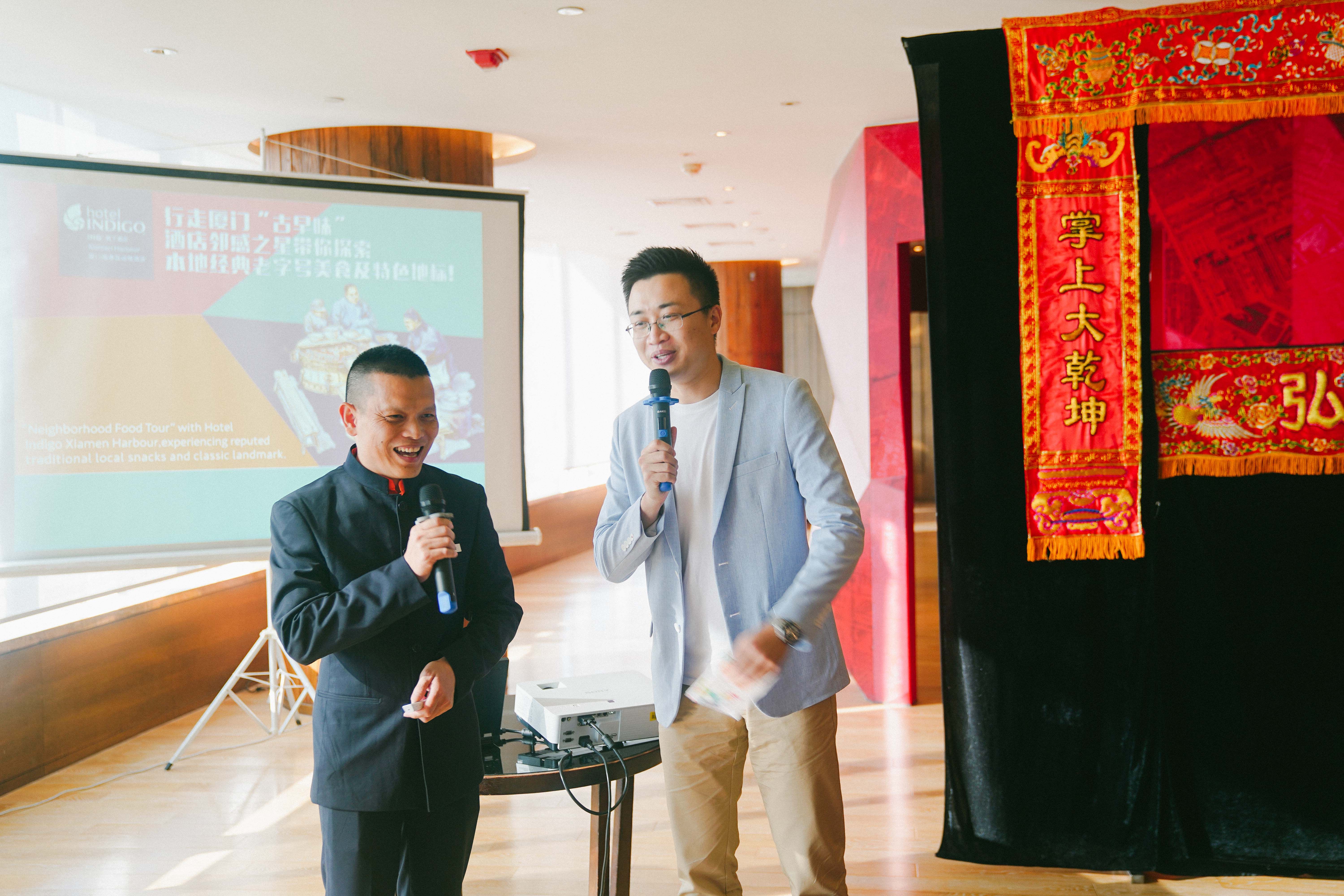  【沃尔沃X旅行家】全厦门最潮英迪格酒店，带你发现厦门另一面