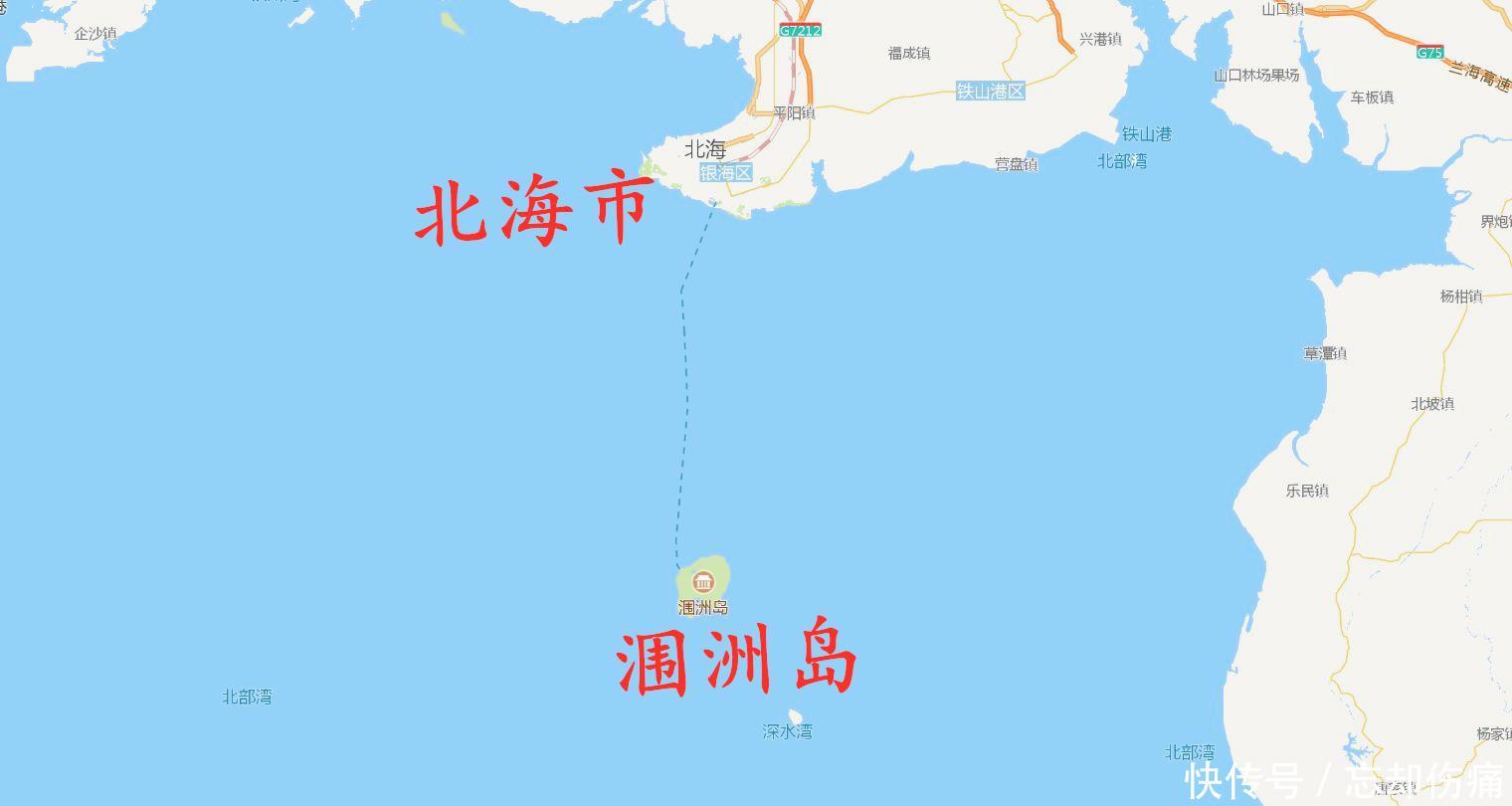 广西的涠洲岛有多坑？游客来了一次后，直言再也不会去了