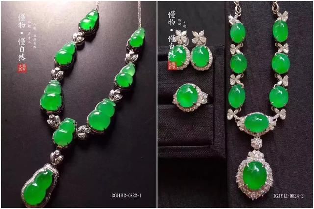 为什么你的翡翠饰品戴在身上就不如她好看？！