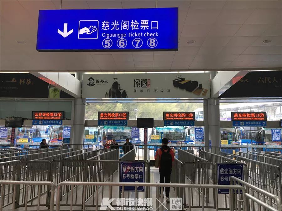 人肉亲测：1个多小时高铁到黄山北，大巴再到黄山景区，1小时14分