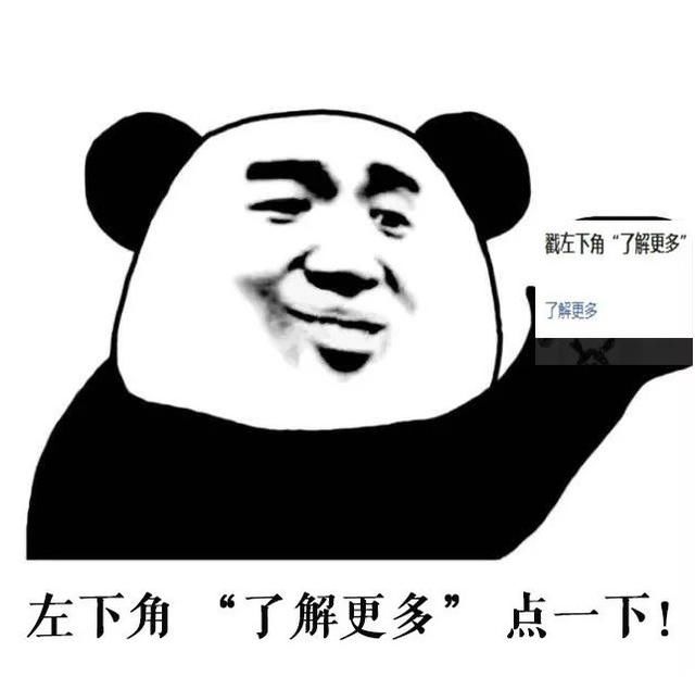 小糯米弟妹消息杨幂证实？孩子亲生父亲并不是刘恺威？网友：恭喜